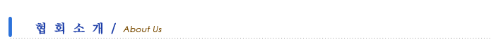 pban_aboutus.gif