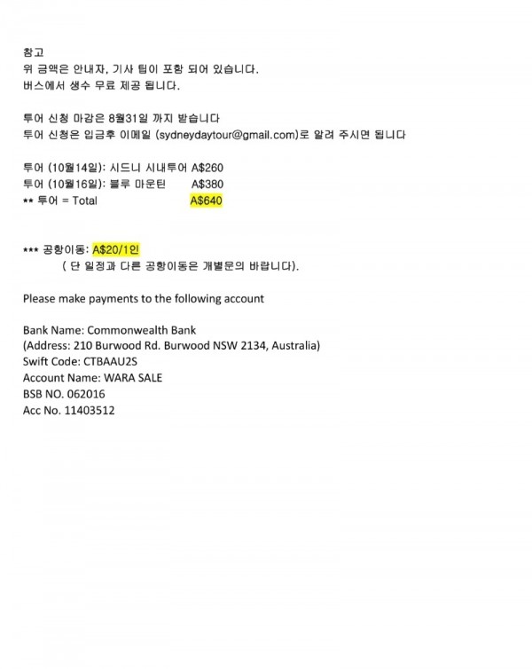 Screenshot_20250227_072012_PDF Reader - Hi Read 2.jpg