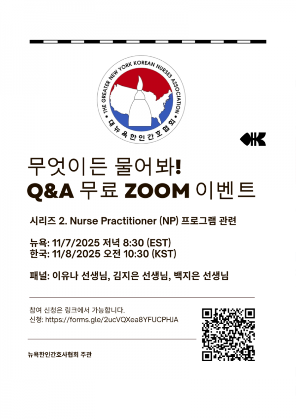 KakaoTalk_20251005_162402138.png