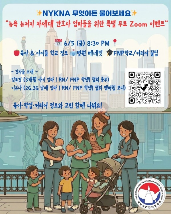 KakaoTalk_20260519_060214220.jpg