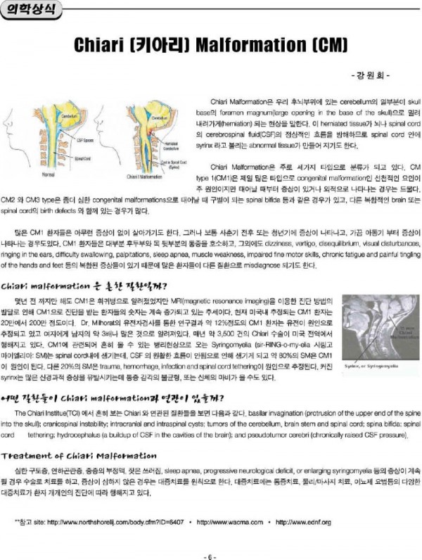 2007_01_6.JPG