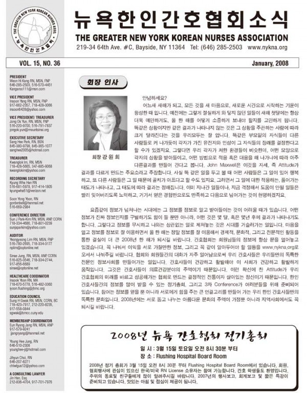 2008_1_1.jpg