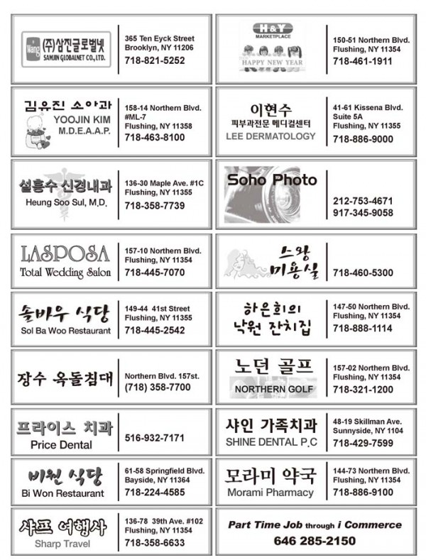 2008_1_7.jpg