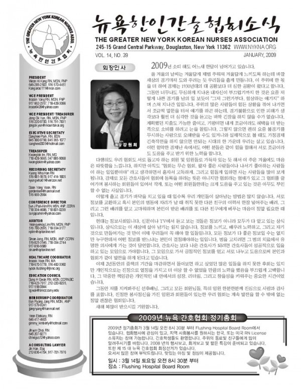 2009_1-1.jpg