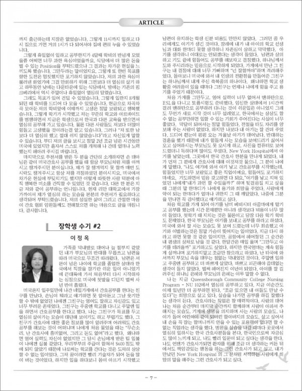 2009_1-7.jpg