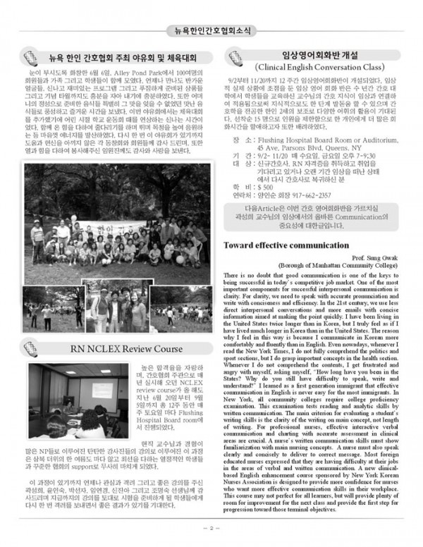 2009_9-2.jpg