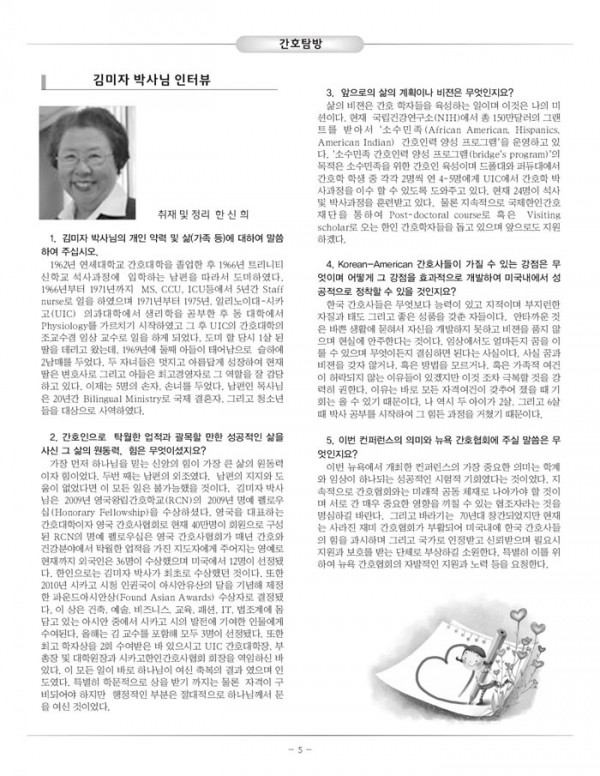 2010_6-05.jpg