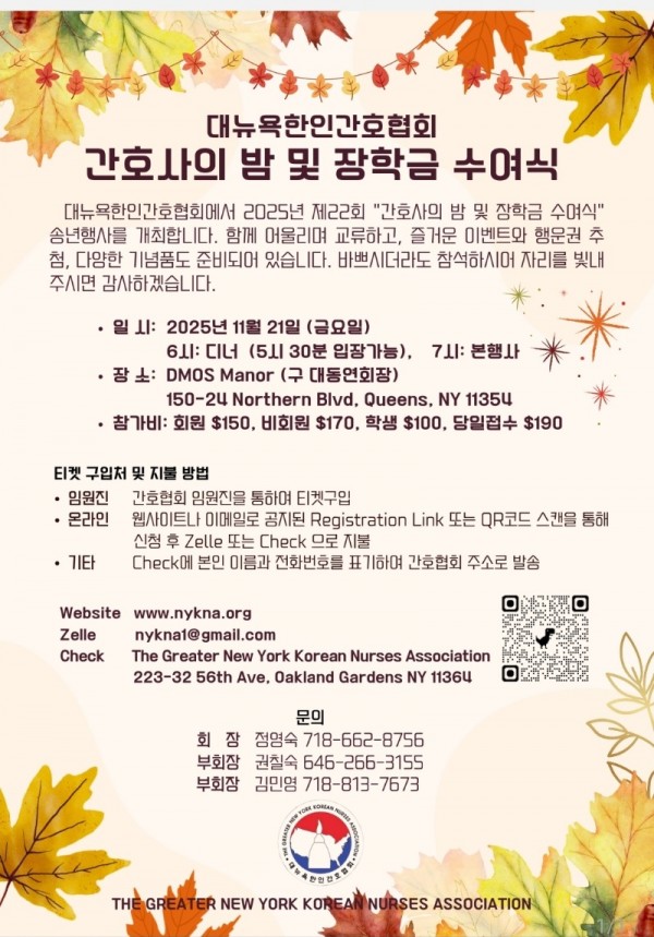 KakaoTalk_20250904_093313590.jpg