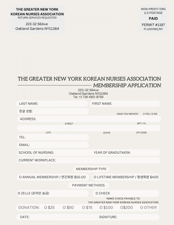 Monthly Newsletter - US Letter (17).jpg