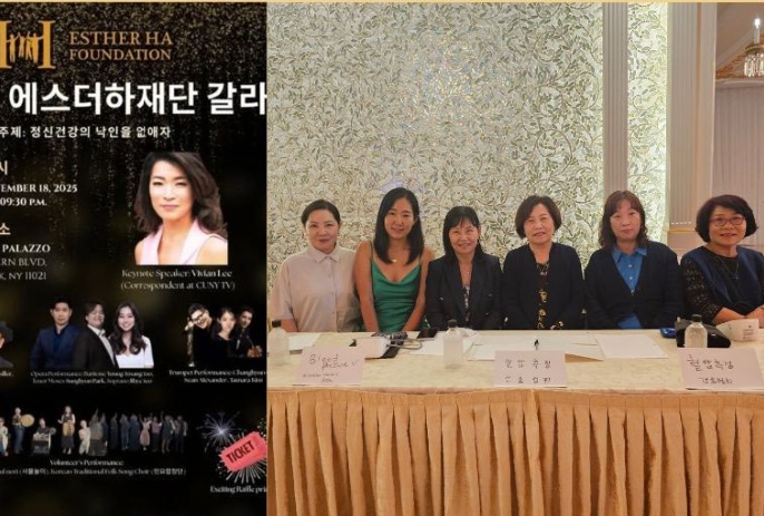 에스더하 봉사.jpg
