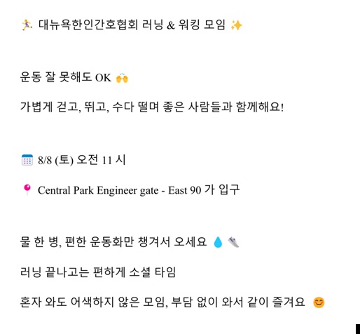 KakaoTalk_20260709_180549593.jpg